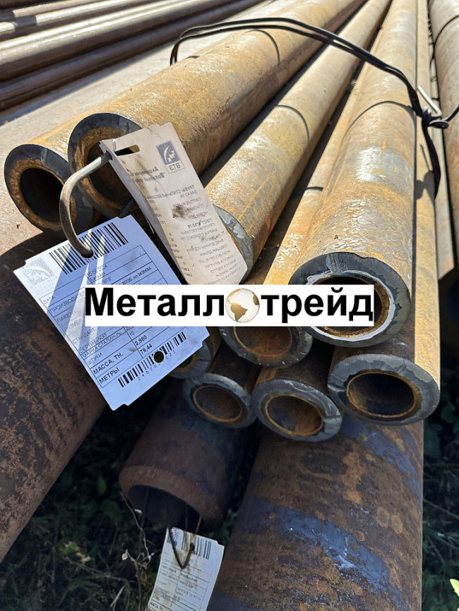 Труба 273х60 09Г2С 8732-78
