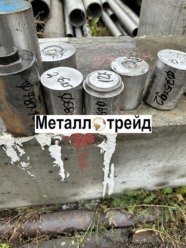 Круг нержавеющий 20Х23Н18 10 мм ГОСТ 5949-75,2590-2006 Круг нержавеющий 20Х23Н18 10 мм ГОСТ 5949-75,2590-2006
