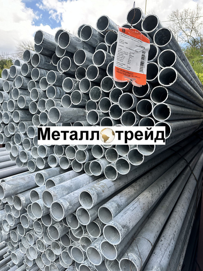 Труба профильная оцинкованная оцинкованная 25х25x1,2 мм 6000 Труба профильная оцинкованная оцинкованная 25х25x1,2 мм 6000