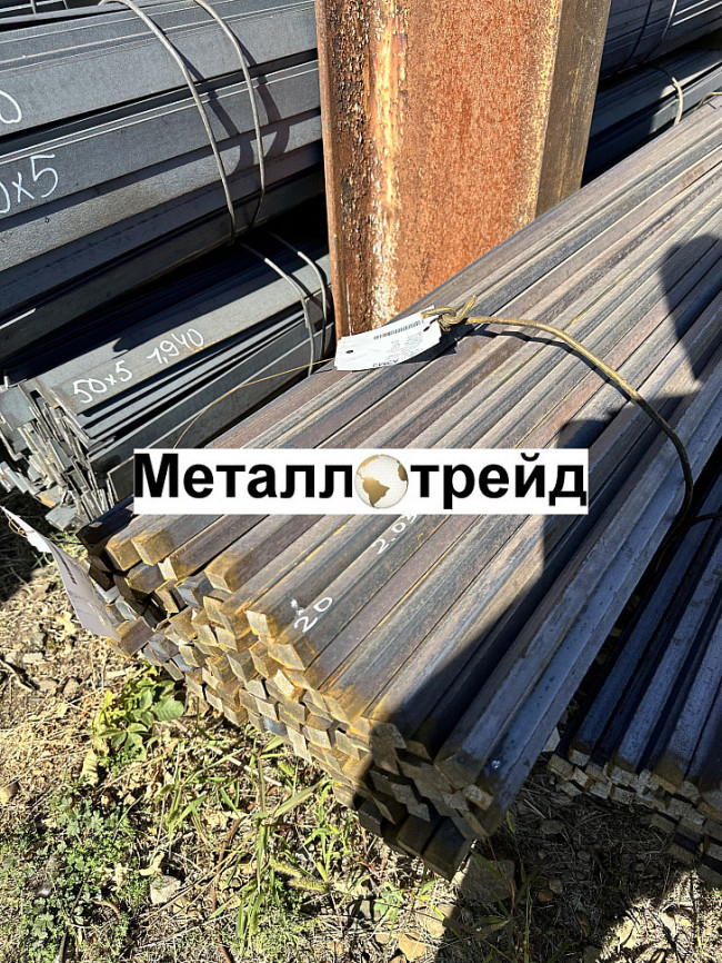 Квадрат стальной 45 7х7 мм Квадрат стальной 45 7х7 мм
