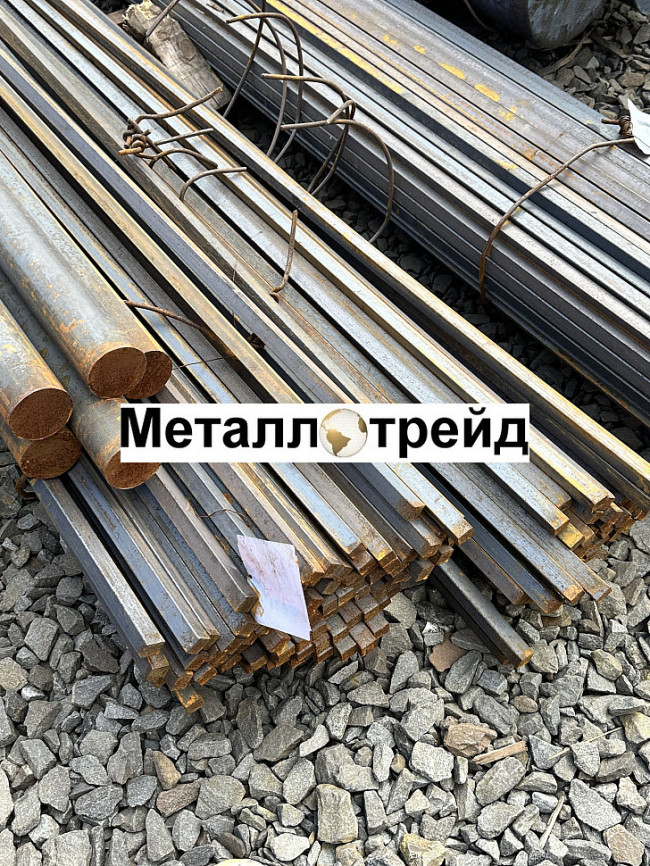 Круг конструкционный 20Х3МВФА-Ш 50 мм ТУ 14-1-2090-77,ГОСТ 2590-06,в1,т,РТТ Круг конструкционный 20Х3МВФА-Ш 50 мм ТУ 14-1-2090-77,ГОСТ 2590-06,в1,т,РТТ