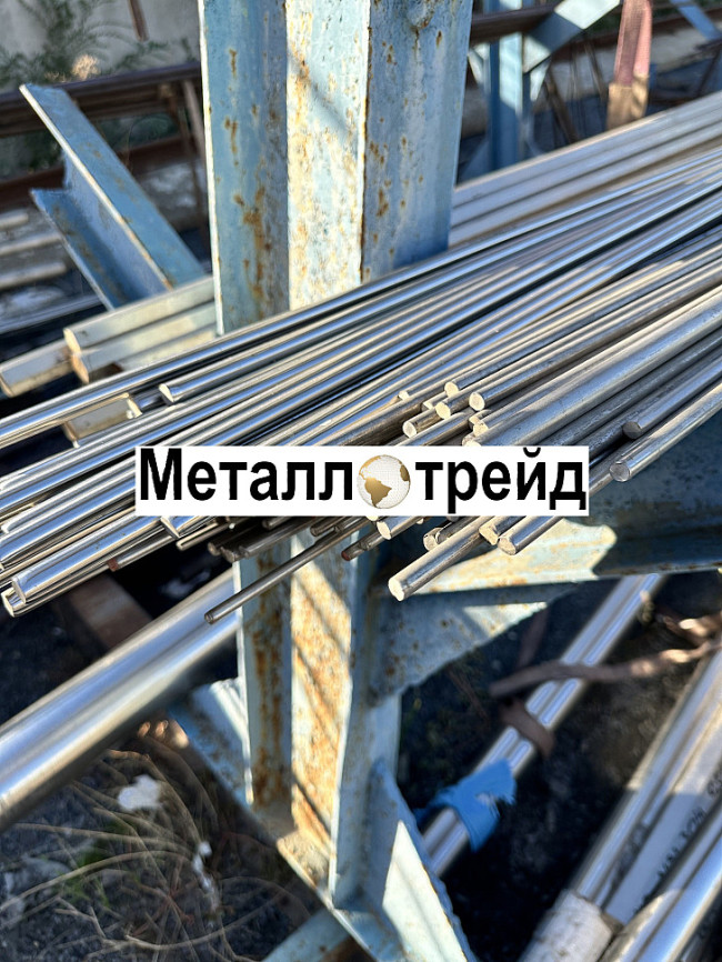 Круг нержавеющий 08Х16Н11М3 650 мм Кр_650_МО_БП_08Х16Н11М3_ТУ5.961-1125
