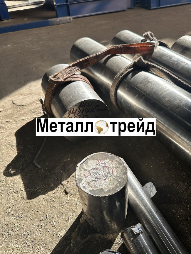 Круг жаропрочный ХН70Ю ЭИ652 100 мм Круг жаропрочный ХН70Ю ЭИ652 100 мм
