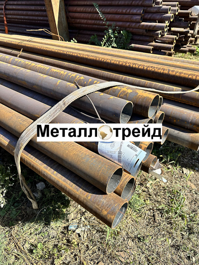 труба 95х22 45 8732-78