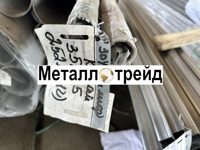 Труба нержавеющая 12х18н10т 160х5 мм Труба нержавеющая 12х18н10т 160х5 мм