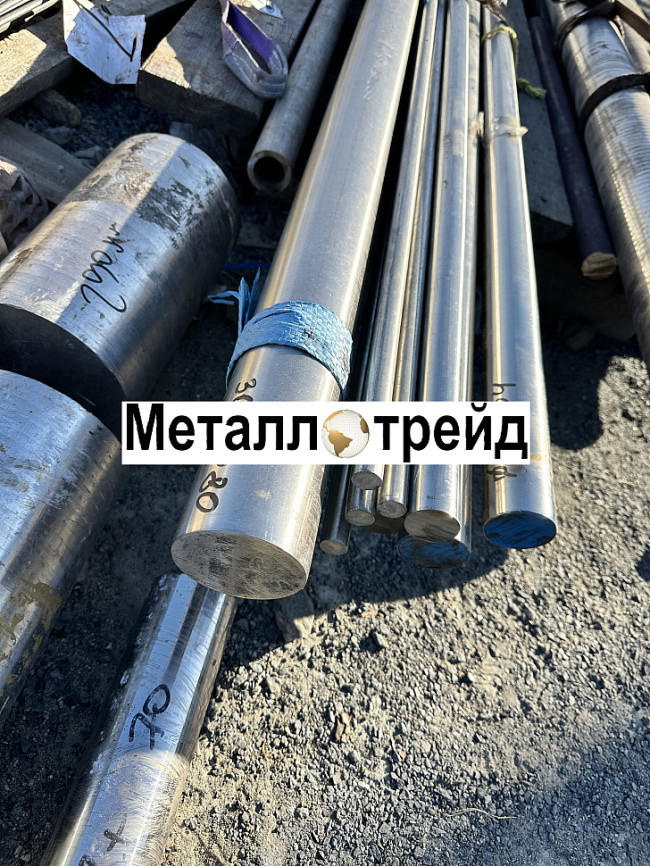 Круг нержавеющий 05Х12Н5К14М5ТВ-ВД 160 мм Круг нержавеющий 05Х12Н5К14М5ТВ-ВД 160 мм