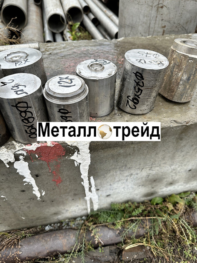 Круг жаропрочный ХН77ТЮ ЭИ437А 60 мм Круг жаропрочный ХН77ТЮ ЭИ437А 60 мм