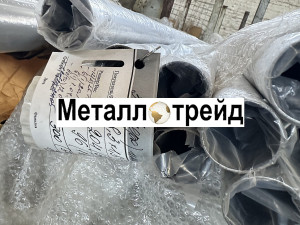 Труба нержавеющая профильная AISI 201 25х25х1,2 мм 6000