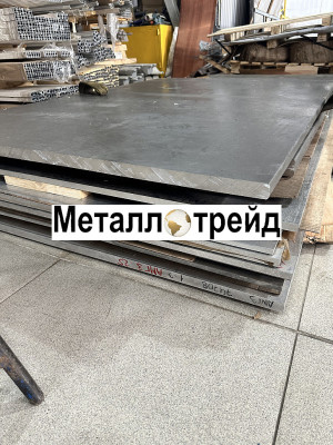 Плита дюралевая Д19ЧТ 40х1230х1400 мм