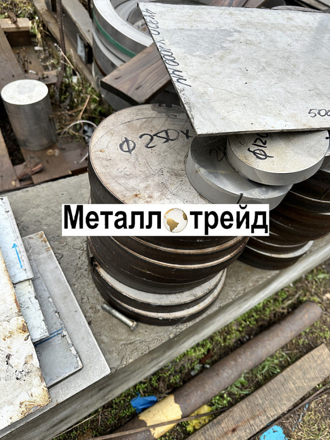 Круг нержавеющий ЭИ811-ВД 12Х21Н5Т-ВД 140х2660,2790,3000(ЗМЗ) мм Круг нержавеющий ЭИ811-ВД 12Х21Н5Т-ВД 140х2660,2790,3000(ЗМЗ) мм
