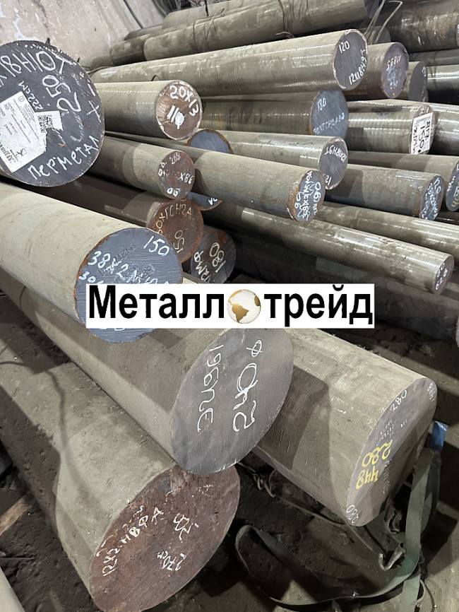 Поковка нержавеющая 14Х17Н2 370*110ф390*1180 мм