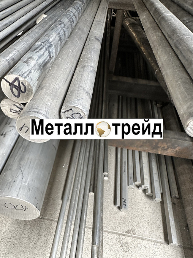 Пруток дюралевый Д16Т 58х3000 мм
