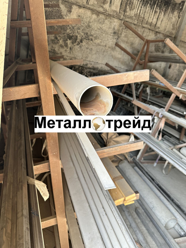 Труба нержавеющая 12Х18Н10Т 133х6 мм 12Х18Н10Т, ГОСТ 9941-81, длина 6200-6400 Труба нержавеющая 12Х18Н10Т 133х6 мм 12Х18Н10Т, ГОСТ 9941-81, длина 6200-6400